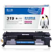 格之格 CRG-319硒鼓适用佳能lbp6300dn 6650dn mf5870dn 5930dn