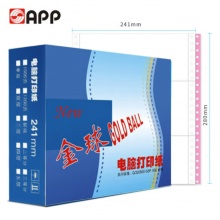 APP金球 电脑打印纸 彩色针式打印纸 241-2-1/2 1000页/箱