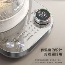 苏泊尔（SUPOR）养生壶 1.5L煮茶器花茶壶玻璃 电水壶烧水壶双层防烫 保温煮茶壶316L不锈钢 搅拌熬煮 SW-15YT03