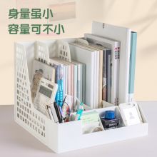 得力(deli)多功能四联文件框莫兰迪色系自带笔筒 白色PB106