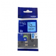 兄弟 TZe-Z531 原装标签色带 12mm蓝底黑字