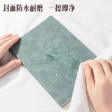 得力(deli)羊巴皮面记事本A5/80页 4本装BP107