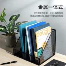 得力(deli)四联金属桌面文件框 黑色78986