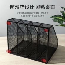 得力(deli)四联金属桌面文件框 黑色78986