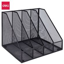 得力(deli)四联金属桌面文件框 黑色78986