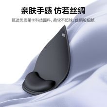 绿联(UGREEN)人体工学护腕鼠标垫 记忆棉手托 25245