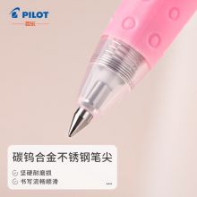 百乐(PILOT)JUICE果汁彩色啫喱中性笔0.5mm 金属色系6色套装LJU-60EF-6CM