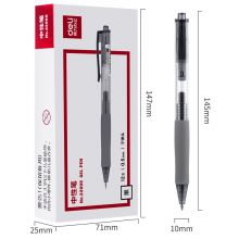 得力(deli)子弹头按动中性笔黑色0.5mm 12支/盒 33999