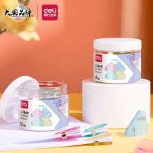 得力(deli)12只筒装半透明三角夹 30页小号边角夹 混色TP530