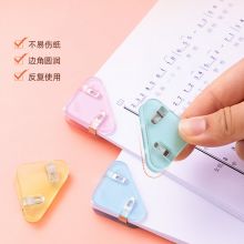 得力(deli)12只筒装半透明三角夹 30页小号边角夹 混色TP530