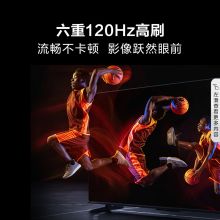 海信电视55E3K-PRO 55英寸 120Hz MEMC 3+64GB U画质引擎 4K超薄全面屏 