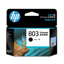 惠普(HP)803黑色墨盒3YP42AA