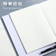 法拉蒙(faramon)黑卡纸A4空白笔记本 6本/40张 FLM-HYB-21409