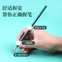 中华 101-HB铅笔12支/盒