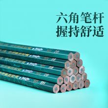 中华 101-HB铅笔12支/盒