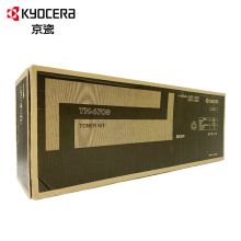 京瓷(Kyocera)TK-6708黑色墨粉盒 适用于6500i 8000i 6501i 8001i