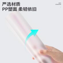 得力(deli)A4透明抽杆背宽10mm 10只莫兰迪色系63113