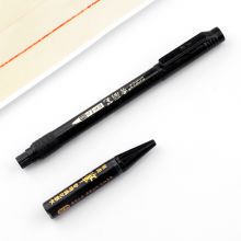 宝克(BAOKE)1+1S20秀丽笔大楷 含补充墨 1套/卡