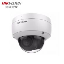 海康威视(HIKVISION)400万2K高清室内外智能监控摄像头DS-2CD3146FWD-IS 2.8mm/POE