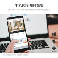 海康威视(HIKVISION)星光级摄像机DS-2CD3146FWD-IS 2.8mm poe网线供电