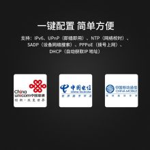 海康威视(HIKVISION)星光级摄像机DS-2CD3146FWD-IS 2.8mm poe网线供电