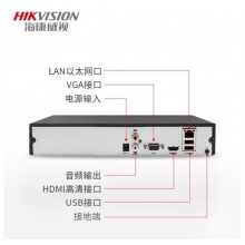 海康威视(HIKVISION)星光级摄像机DS-2CD3146FWD-IS 2.8mm poe网线供电