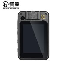 警翼 H5执法记录仪5G超清图传智能语音声控智能红外夜视H.265编码64G