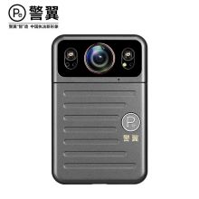 警翼 H5执法记录仪5G超清图传智能语音声控智能红外夜视H.265编码64G