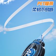 晨光(M&G)酷黑加大容量超长改正带 40m*5支装ACT56127