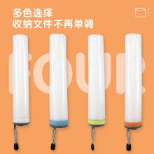 晨光(M&G)A5/EVA网格拉链袋 单个装颜色随机ADM95078