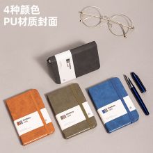 得力(deli)A7/96张PU仿皮便携记事本 棕色BP119