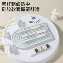 得力(deli)缓冲防断芯自动铅笔套装0.5mm(活动铅笔*3+HB铅芯*1)白色 34110