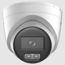 海康威视 筒型监控摄像头 400万广角双摄高清拾音白光全彩 双补光智能侦测POE供电 DS-2CD3346WDP2V2-L