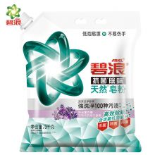 碧浪抗菌除螨天然皂粉 洗衣粉 3KG