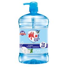 雕牌 全效加浓洗洁精1.02kg（新老包装随机发货）