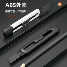 得力(deli)大号特氟龙美工刀 尾部自带折刀器 黑色 TD501
