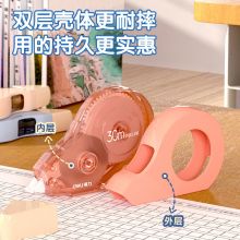 得力(deli)大容量顺滑消音修正带150米 5只装 VR113-150