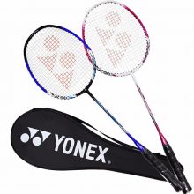 YONEX尤尼克斯羽毛球拍 对拍碳素中杆比赛NR7000I红蓝已穿线附手胶