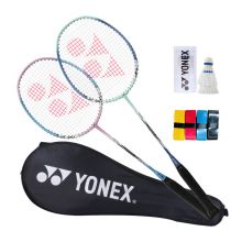 YONEX尤尼克斯羽毛球拍 对拍2支耐用型yy套装双拍(已穿线)