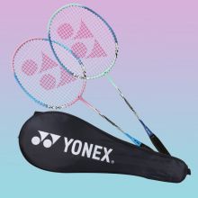 YONEX尤尼克斯羽毛球拍 对拍2支耐用型yy套装双拍(已穿线)