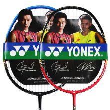 YONEX尤尼克斯羽毛球拍全碳素经典比赛对拍弓箭ARClite已穿线附手胶