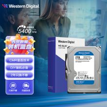 西部数据 台式机机械硬盘 WD Blue 西数蓝盘 2TB 5400转 64MB SATA CMR  (WD20EARZ)