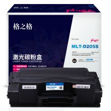 格之格MLT-D204L适用于Samsung ML-3310D/3310ND/3710D/3710ND/SCX-4833HD/5637HR