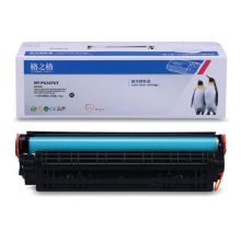 格之格/G&G CC337C系列NT-PC337CT易加粉版黑色硒鼓（适用佳能MF229dw/MF226dn/MF211/MF216N）