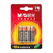 晨光（M&G）7号碱性电池  ARC92557（4粒/吸卡）