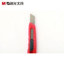 晨光（M&G）ASS91322 18mm大号美工刀 自动锁/旋钮锁扣