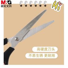 晨光经典办公剪刀 剪纸刀单把装 150mm【ASS91334】