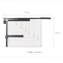 晨光(M&G)A3钢质切纸机 尺寸460mm*380mm单个装ASSN2203