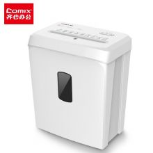 齐心碎纸机 5级保密粉碎  S2206