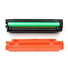 京呈PLUS版CLT-K504S粉盒适用三星CLP-415N CLX-4195N/FN墨粉盒SL-C1810W【2500页】CLT-K504S黑色硒鼓带芯片